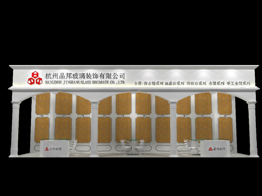 三大展會(huì)銷售技巧 助您成功拿下訂單!(圖1) 展會(huì)銷售技巧