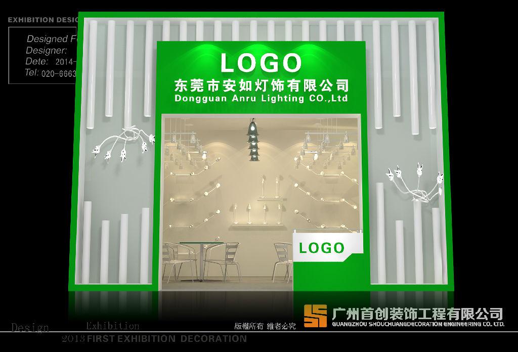 如何在展會上吸引客戶?(圖1) 如何在展會上吸引客戶?(圖1)