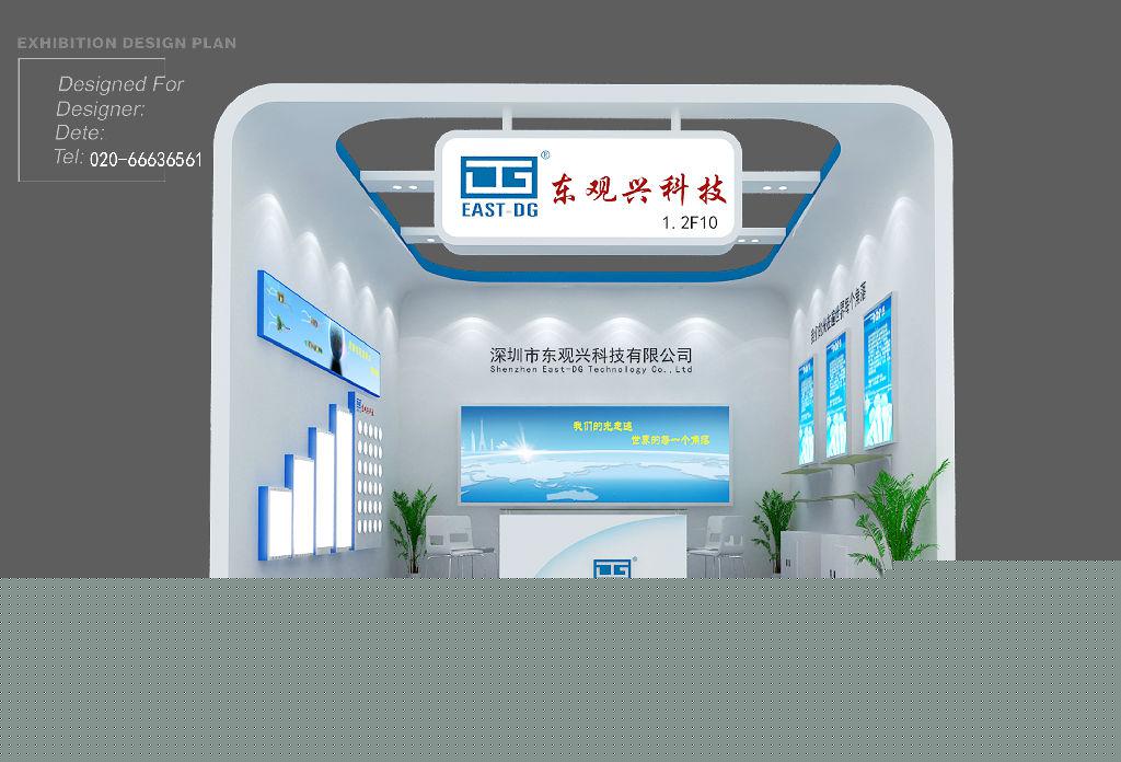 展覽主題策劃應(yīng)遵循的三原則(圖1)