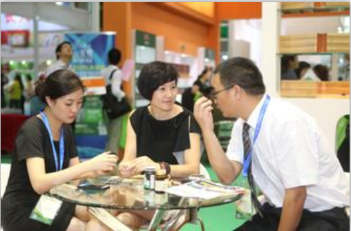 2016亞洲國際營養(yǎng)保健食品展將在廣州開幕(圖1)