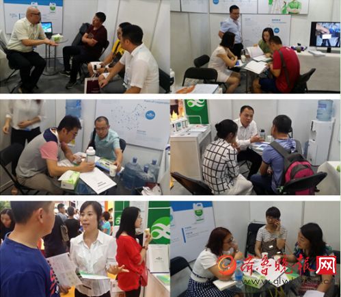 藍思凱奇閃耀中國（北京）特許加盟展(圖5)