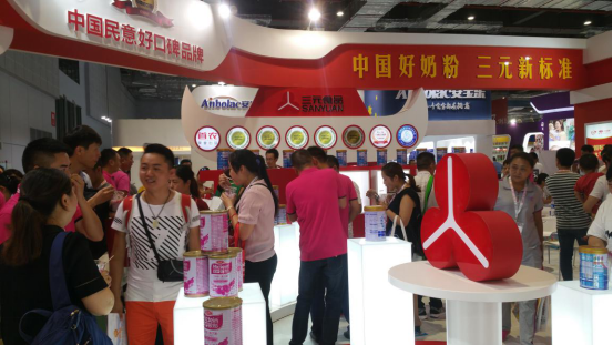 上海CBME嬰童展 三元奶粉火爆柵(圖1)