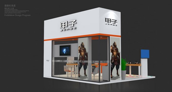 甲子網(wǎng)絡(luò)2016CJ展臺曝光 首度攜手游出展