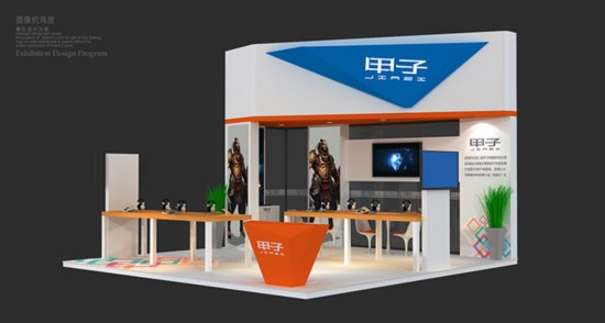 甲子網(wǎng)絡(luò)2016CJ展臺曝光 首度攜手游出展