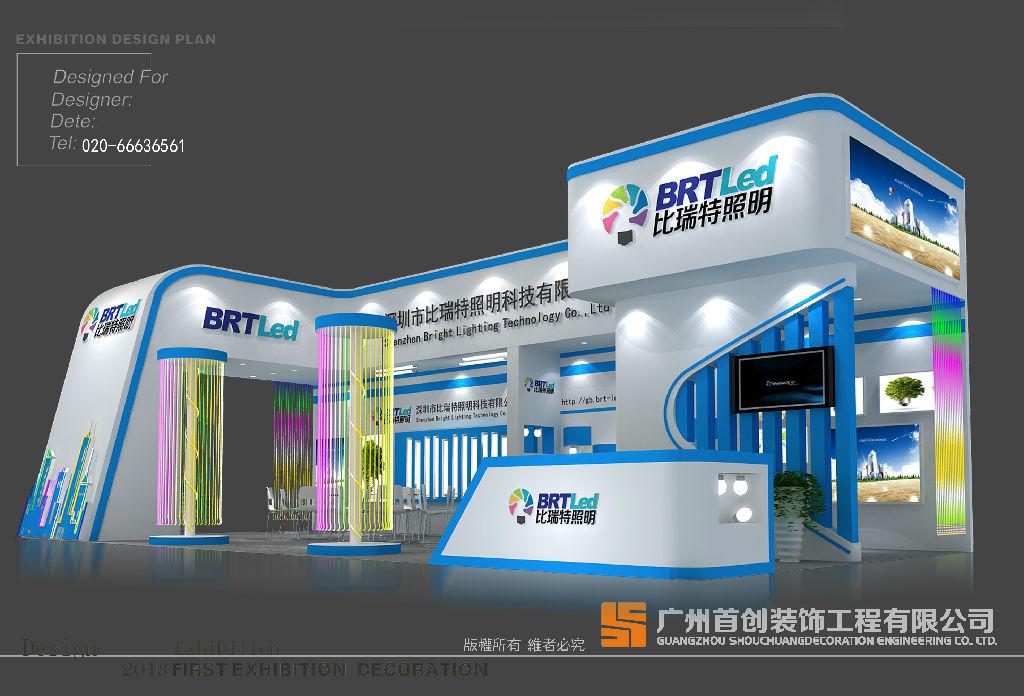 如何收獲最佳展會效果 (圖1)