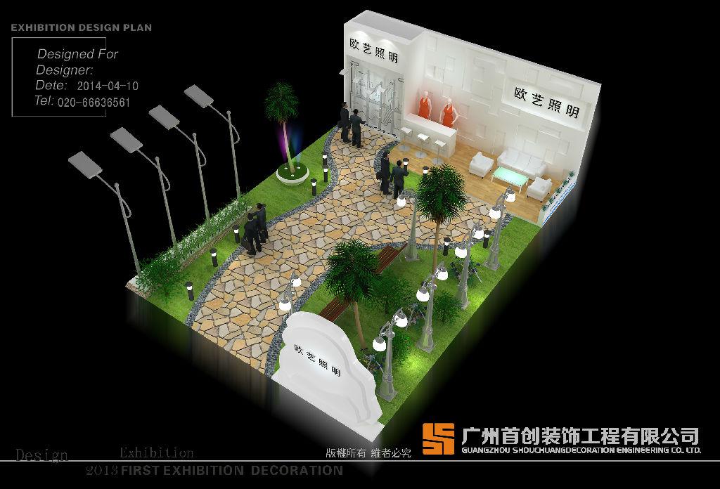 出國參展產品運輸的注意事項！(圖1)