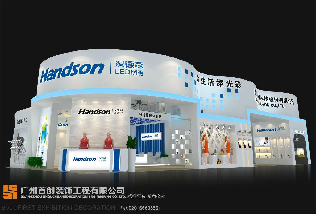 展示設(shè)計(jì)中展架的幾大類型和使用(圖1) 展示設(shè)計(jì)中展架的幾大類型和使用(圖1)