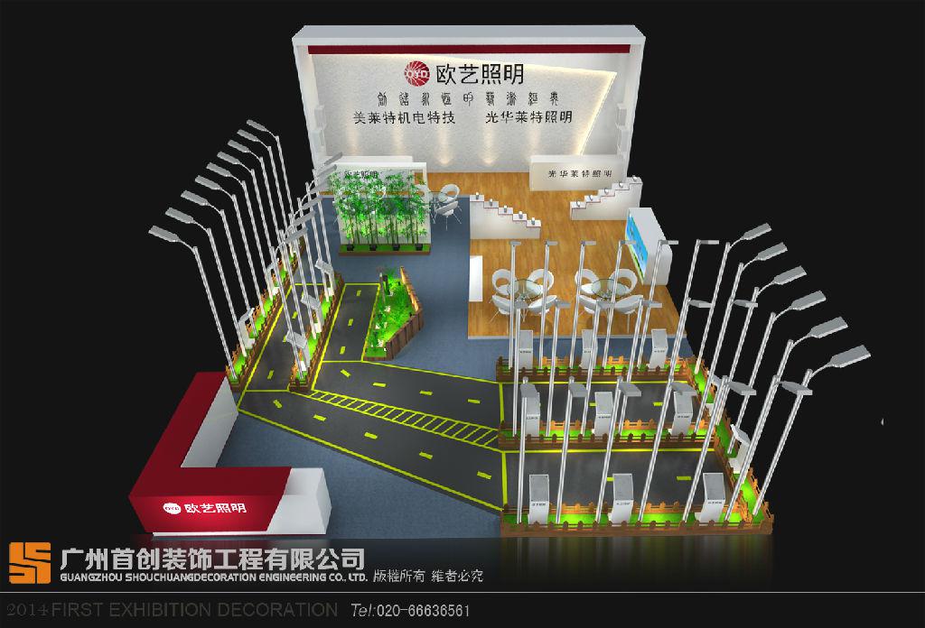 如何才能提高參展效益 (圖1) 如何才能提高參展效益 (圖1)