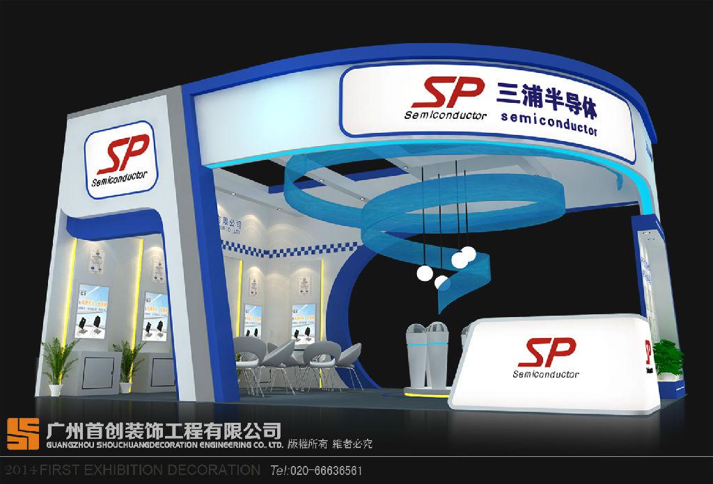 做好品牌展示關鍵是細節 (圖1) 做好品牌展示關鍵是細節 (圖1)