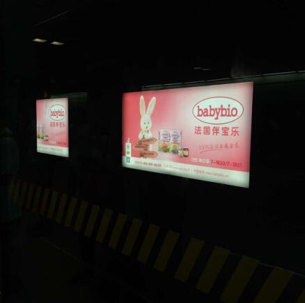 健康產(chǎn)品贏得全場(chǎng) 伴寶樂有機(jī)奶粉閃耀CBME展會(huì)(圖3)