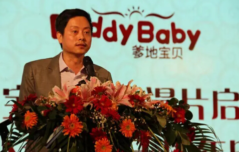 從上海CBME孕嬰童展看嬰童行業(yè)營銷路該怎么走(圖5)