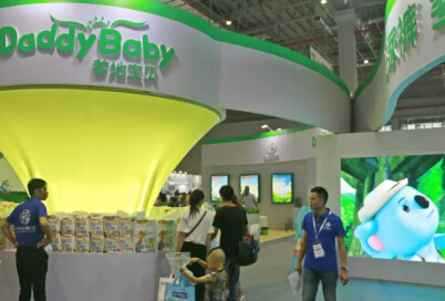 從上海CBME孕嬰童展看嬰童行業(yè)營銷路該怎么走(圖1)