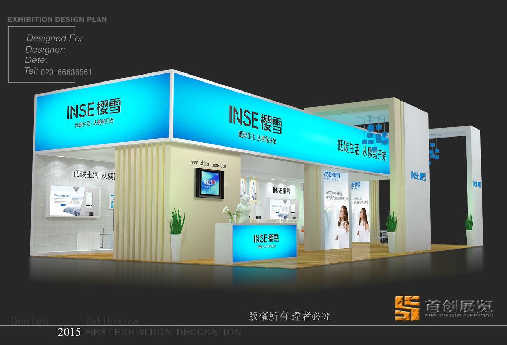 展覽公司前往香港布展應(yīng)注意的問題(圖1)