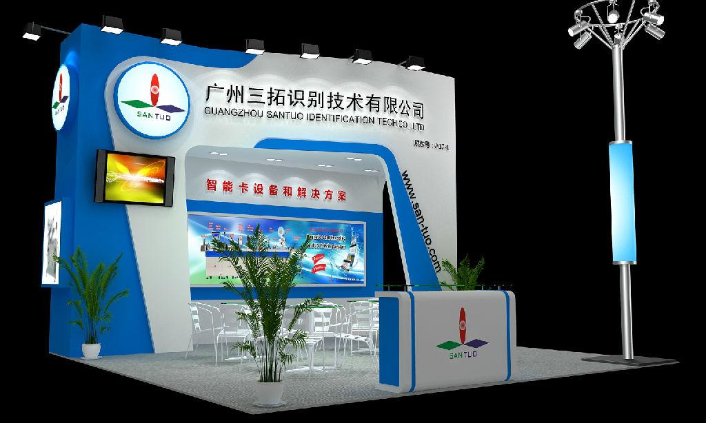 參加展會(huì)后怎樣分類跟進(jìn)不同的客人(圖1)