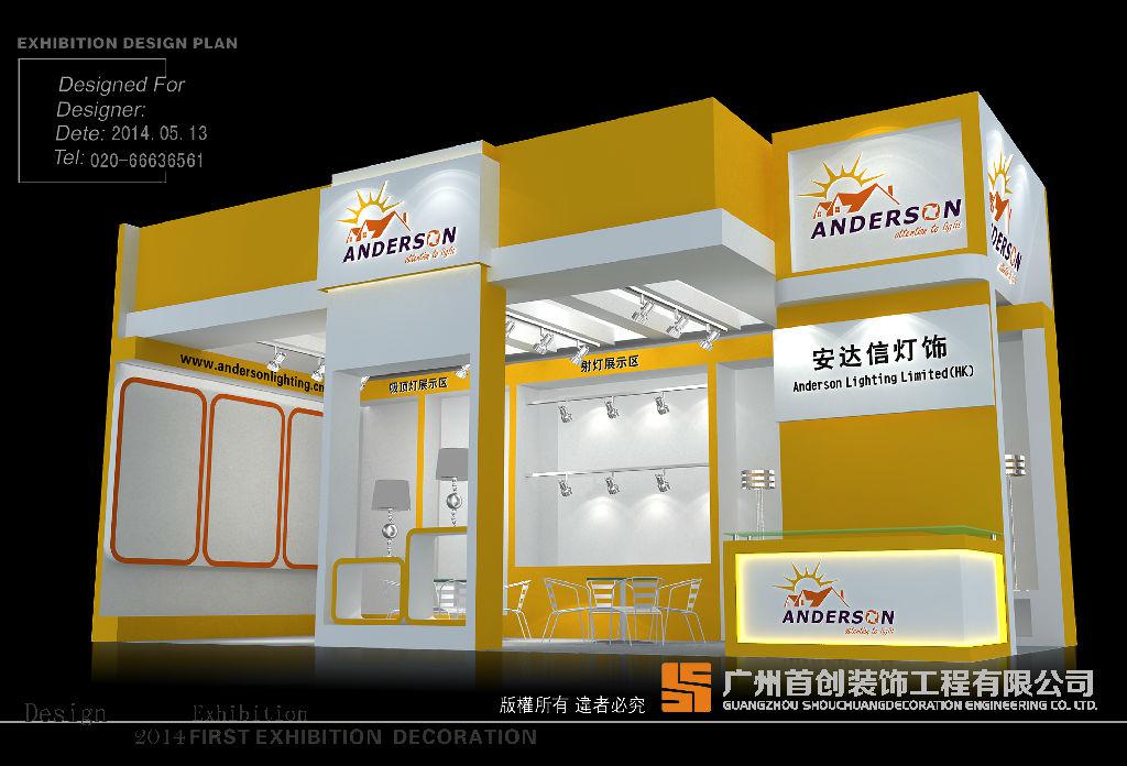 中小型企業(yè)國外參展“四秘訣”(圖1)