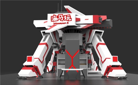 2016ChinaJoy海馬玩巨型“機甲” 展臺搶鮮看！
