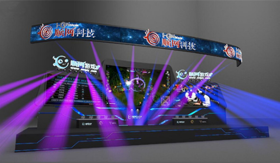 順網(wǎng)科技重磅出擊2016CJ 超大展臺首曝(圖1) 順網(wǎng)科技重磅出擊2016CJ 超大展臺首曝(圖1)