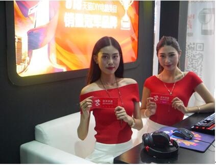 2016ChinaJoy展覽會(huì),京天華盛參展現(xiàn)場(chǎng)火爆(圖5) 2016ChinaJoy展覽會(huì)京天華盛參展現(xiàn)場(chǎng)火爆直播