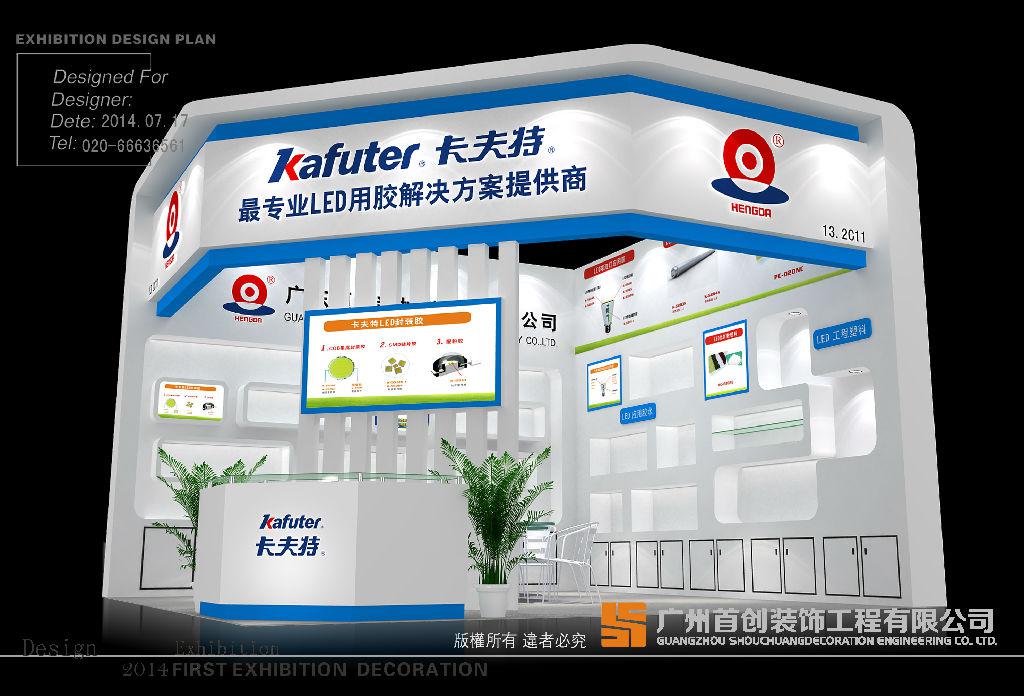 展覽設計要注意的相關問題(圖1) 展覽設計要注意的相關問題(圖1)