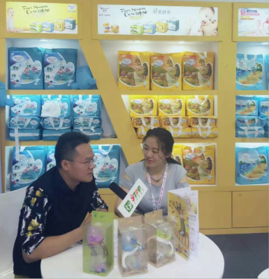 迪樂(lè)夢(mèng)參加第16屆CBME中國(guó)孕嬰童展(圖1)