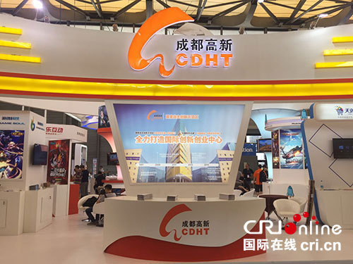 成都高新區(qū)游戲企業(yè)組團(tuán)亮相國際數(shù)碼娛樂展(圖1)