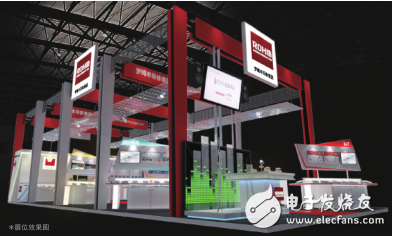 ROHM參展“2016深圳國際電子展” 亮相(圖1) ROHM參展“2016深圳國際電子展” 尖端關鍵元器件集體亮相