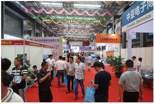 2016環(huán)球磁電展深圳中亞會(huì)展中心隆重開(kāi)幕