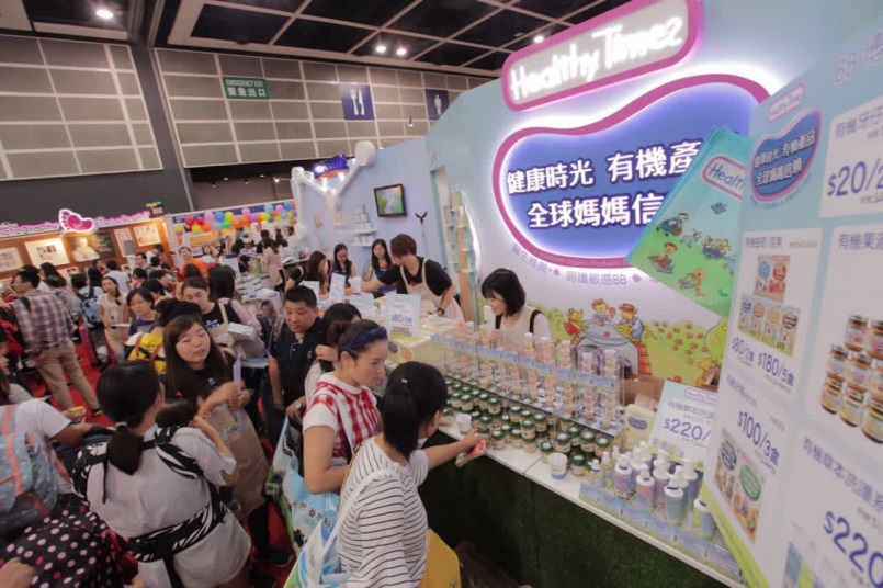 Healthy Times健康時(shí)光參展香港最大嬰童展(圖2)