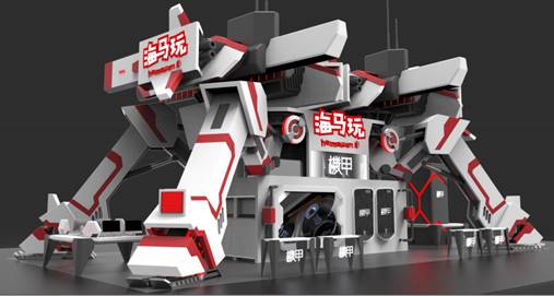 China Joy海馬玩展臺(tái)：拍照圣地將出爐 