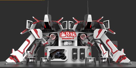 China Joy海馬玩展臺(tái)：拍照圣地將出爐 