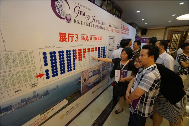 香港9月國(guó)際寶石及珠寶節(jié) 中國(guó)參展商全面“備戰(zhàn)”2