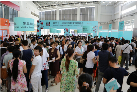 “創新、設計與潮流”FMC China 2016，9月8日啟航(圖1)