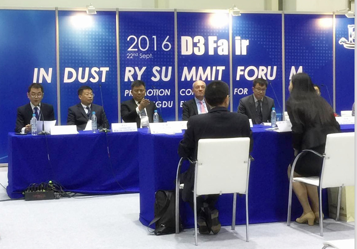 ?，斕貦C器人，閃耀2016德國漢堡國際展覽中心(圖1)