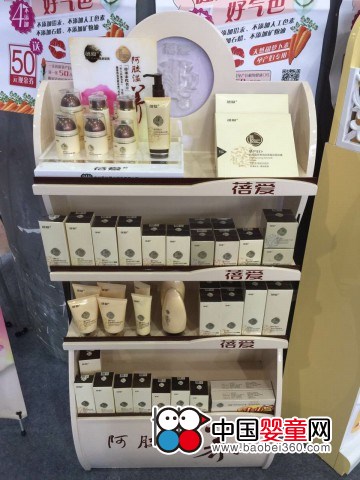 【現場直擊】蓓愛洗護系列亮相京正嬰童展