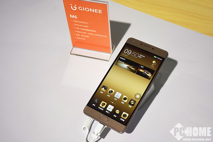 金立亮相2016信息通信展會(huì) 獲高度贊揚(yáng)