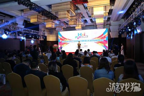 首屆HaiFun2016海南亞太游戲展(圖2) 首屆HaiFun2016海南亞太游戲展(圖2)