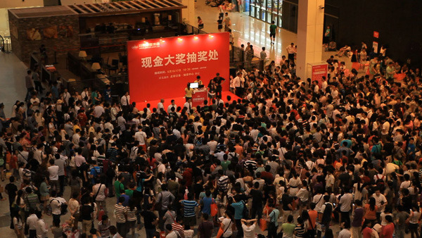 “互聯(lián)網(wǎng)+會展”展會新模式亮相惠州(圖1)