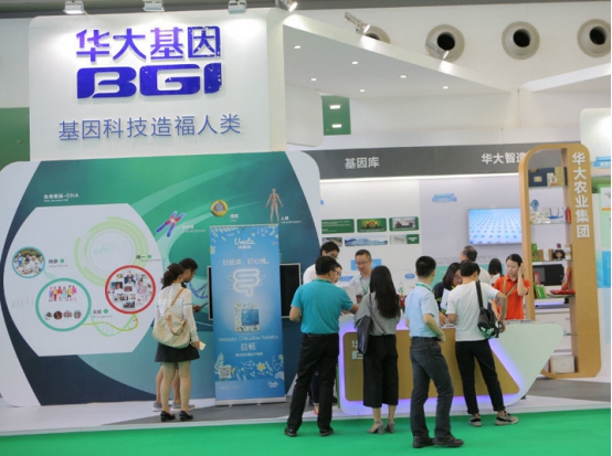 展商陣容創(chuàng)行業(yè)之最,前沿成果領(lǐng)技術(shù)之先(圖3)