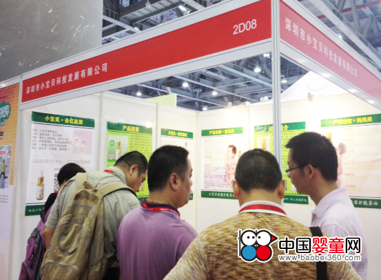 京正嬰童展招商 小寶貝母嬰護(hù)膚茶油收獲頗豐