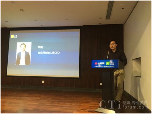 會(huì)點(diǎn)網(wǎng)戰(zhàn)略簽約智齒科技等企業(yè)，共建會(huì)展業(yè)生態(tài)