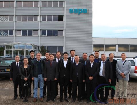 領(lǐng)略德國(guó)鋁業(yè)精神·探尋百年鋁業(yè)傳承奧秘 11月赴德國(guó)鋁企業(yè)考察暨參觀鋁工業(yè)展 領(lǐng)略德國(guó)鋁業(yè)精神·探尋百年鋁業(yè)傳承奧秘 11月赴德國(guó)鋁企業(yè)考察暨參觀鋁工業(yè)展