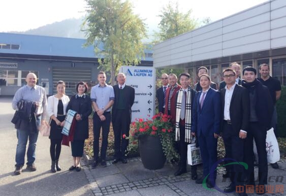 領(lǐng)略德國(guó)鋁業(yè)精神·探尋百年鋁業(yè)傳承奧秘 11月赴德國(guó)鋁企業(yè)考察暨參觀鋁工業(yè)展 領(lǐng)略德國(guó)鋁業(yè)精神·探尋百年鋁業(yè)傳承奧秘 11月赴德國(guó)鋁企業(yè)考察暨參觀鋁工業(yè)展