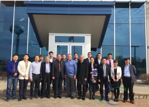 領(lǐng)略德國(guó)鋁業(yè)精神·探尋百年鋁業(yè)傳承奧秘 11月赴德國(guó)鋁企業(yè)考察暨參觀鋁工業(yè)展 領(lǐng)略德國(guó)鋁業(yè)精神·探尋百年鋁業(yè)傳承奧秘 11月赴德國(guó)鋁企業(yè)考察暨參觀鋁工業(yè)展