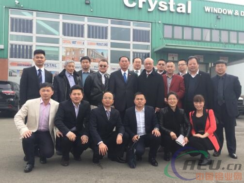 領(lǐng)略德國(guó)鋁業(yè)精神·探尋百年鋁業(yè)傳承奧秘 11月赴德國(guó)鋁企業(yè)考察暨參觀鋁工業(yè)展 領(lǐng)略德國(guó)鋁業(yè)精神·探尋百年鋁業(yè)傳承奧秘 11月赴德國(guó)鋁企業(yè)考察暨參觀鋁工業(yè)展