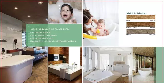 五次榮征博洛尼亞展，冠軍品質(zhì)享譽(yù)世界(圖8)