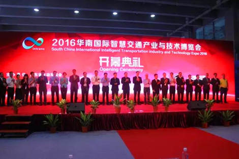 華南展開幕 KSwheel平衡車招商迎開門紅(圖1) blob.png