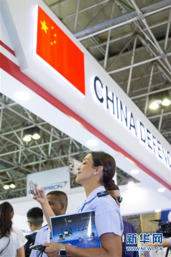 “中國防務”集結亮相巴西防務展(圖3) “中國防務”集結亮相巴西防務展(圖3)