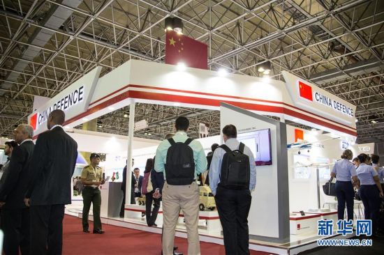 “中國防務”集結亮相巴西防務展(圖1) “中國防務”集結亮相巴西防務展(圖1)