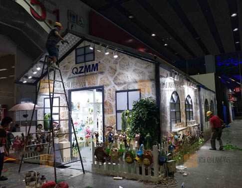 五礦 展會設(shè)計(jì)