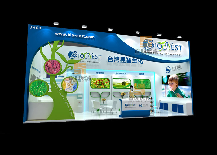 昱志 特裝設(shè)計(圖2)